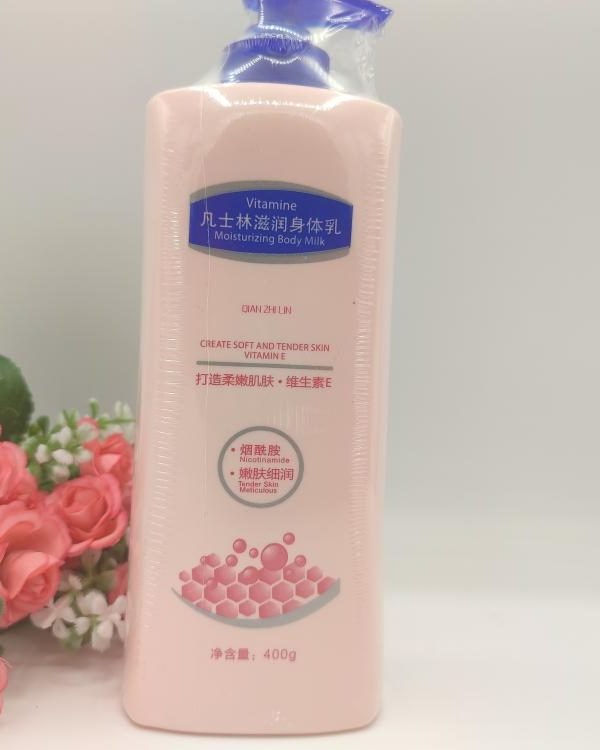 Lait Corporel Vaseline Coréen