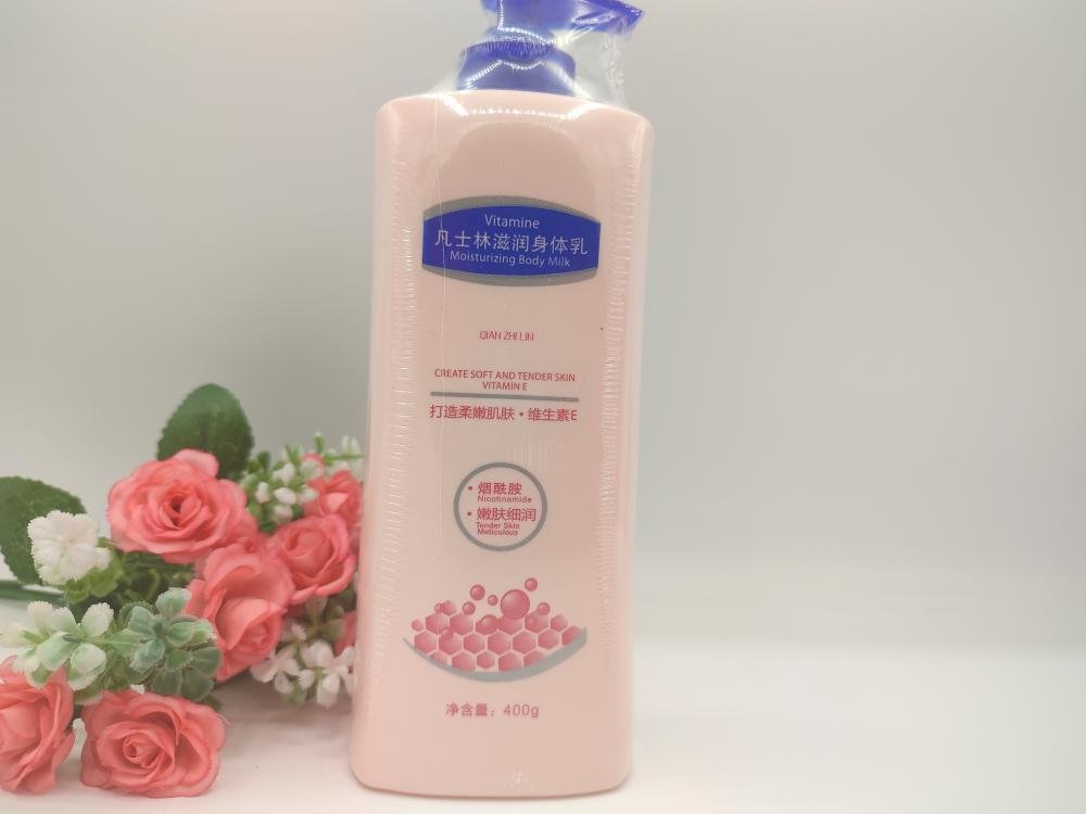 Lait Corporel Vaseline CoréenLait Corporel Vaseline Coréen Lait Corporel Vaseline Coréen